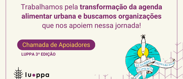 Buscamos apoiadores para a 3ª edição do Luppa